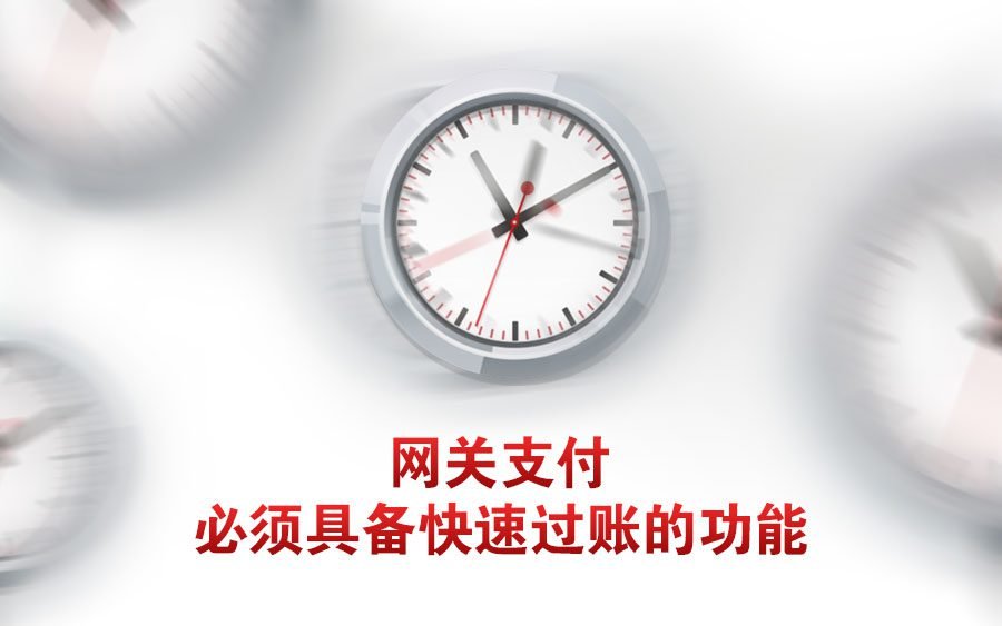 造成真人线上娱乐网站业务垮掉很简单,肇因在于。。。 1 No25 2 e1615467724740