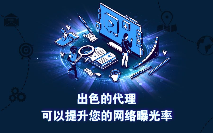 真人娱乐游戏产业外包营销的效力 2 No26 3 e1616130951872