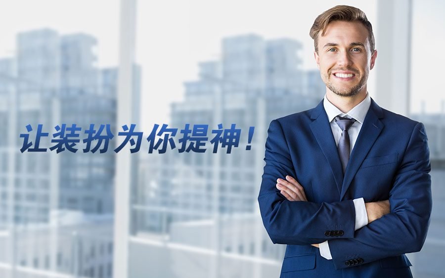4种方式提升你的居家工作效率! 2 No30 3 e1616654644179