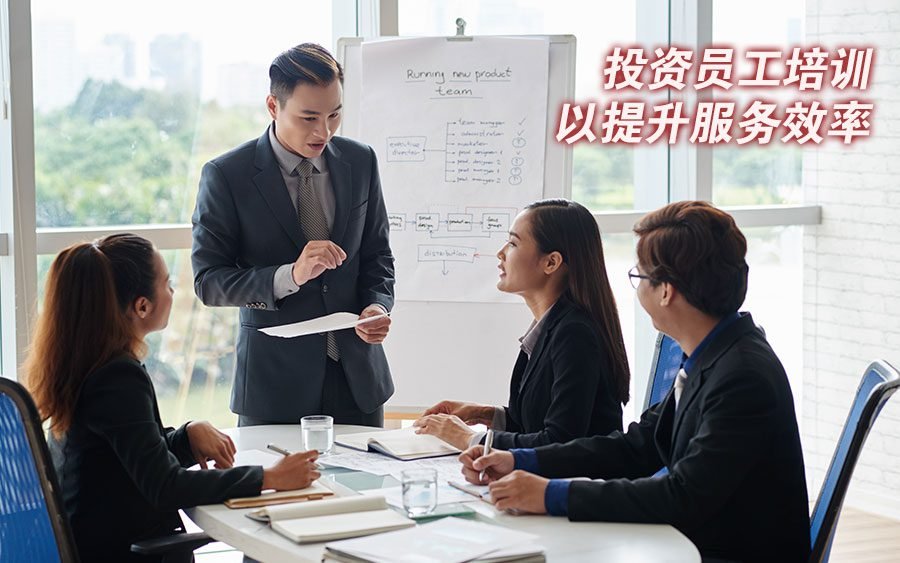 在线博彩业的兴旺取决于客户服务 1 No33 2 1 e1616656892972
