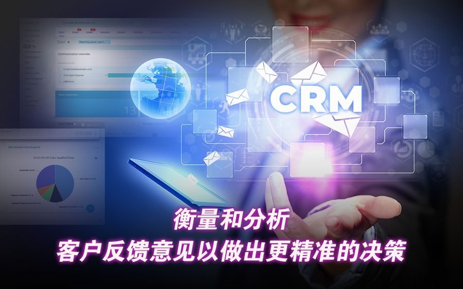在线博彩业的兴旺取决于客户服务 2 No33 3 1 e1616656905248