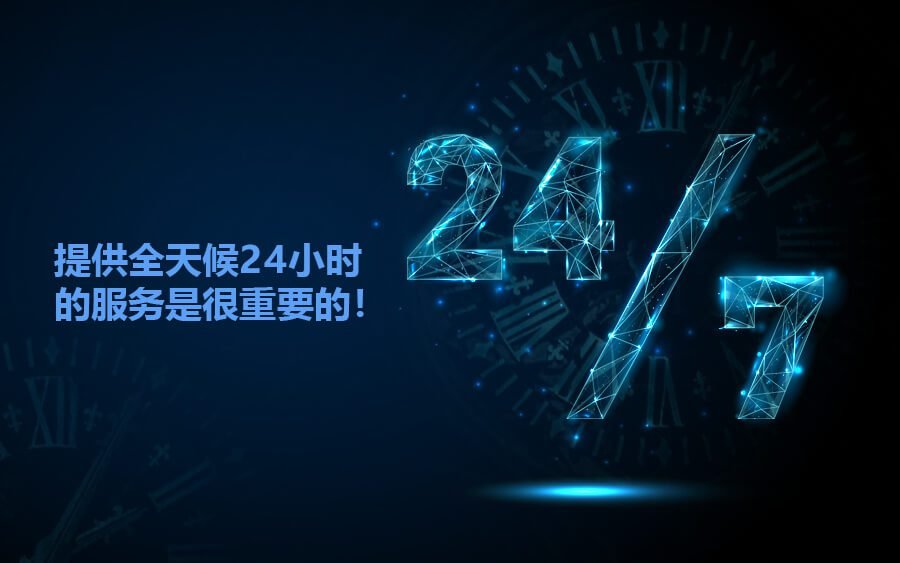 Gs Article 1 2 chi e1620282384553