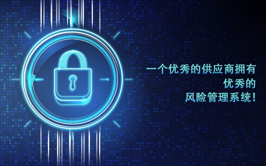 选择电子博彩供应商时需要注意的关键点 1 Gs Article 2 2 chi e1626943261342