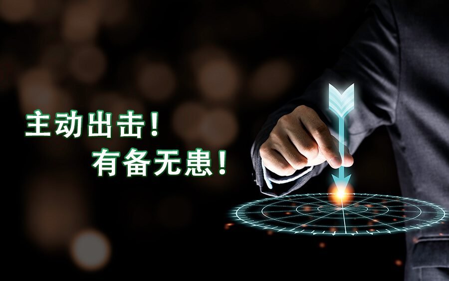 预防流失!别让你的玩家离开你的真人在线娱乐网站! 1 Gs Article3 2 chi e1626331650997