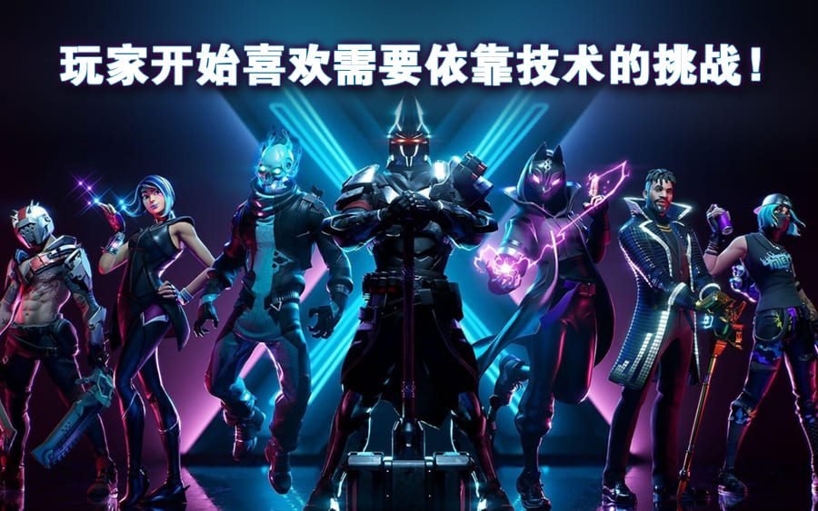 2021年游戏化和技术型电子博彩 1 Gs Article 3 2 chi 1 e1629361841518