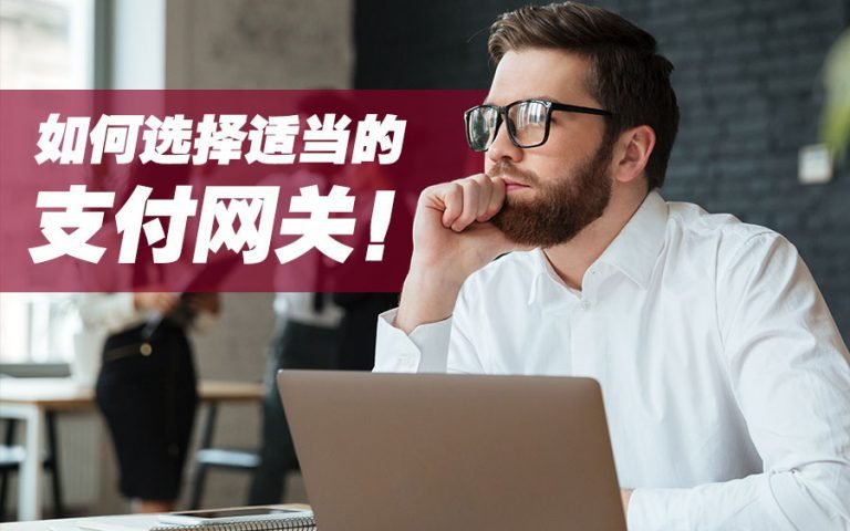Gs Article 2 1 cn