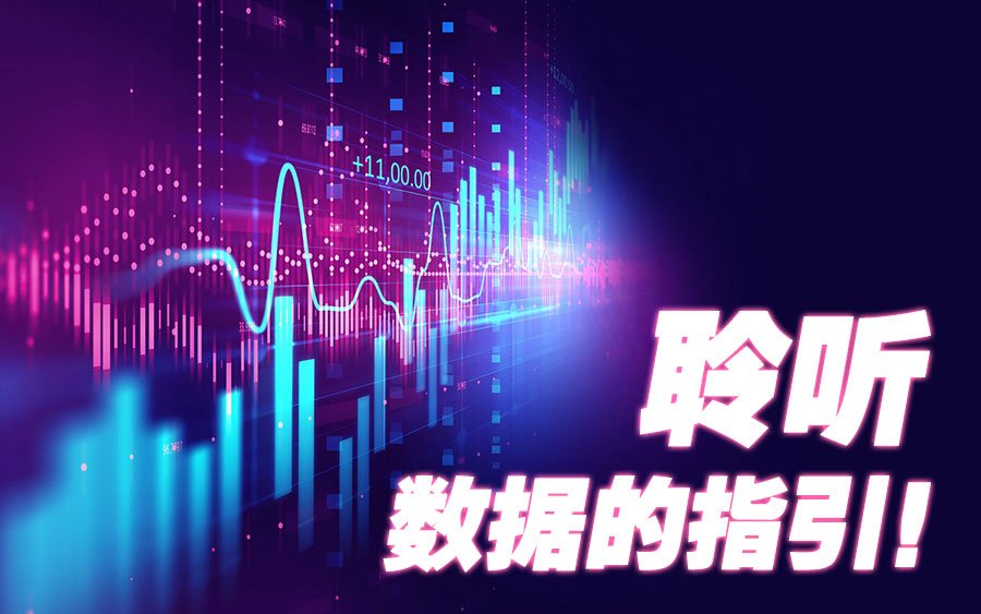 Gs Article 4 2 cn