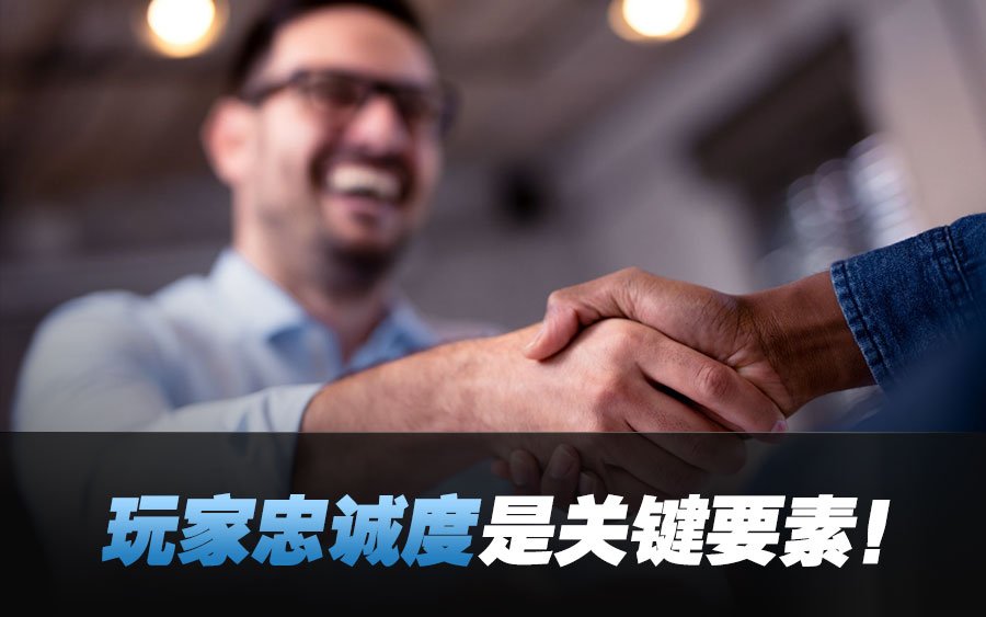 如何打造一个可盈利的体育博彩网站 1 Gs Article 5 2 cn