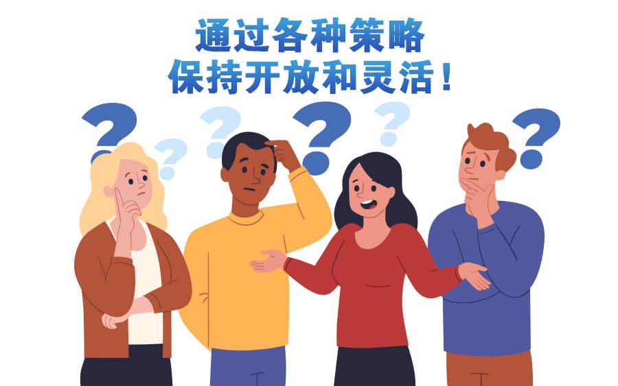 善用视觉效果和视频吸引观众的目光 1 Gs Article 3 2 chi