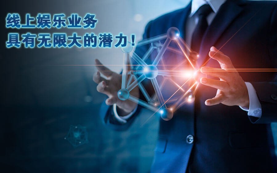 通过在线博彩业务开启您的 2022 年! 1 Gs Article 1 2 chi