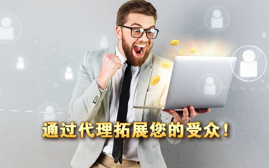 5个最实用的真人在线娱乐网站营销技巧 1 Gs Article 2 2 chi