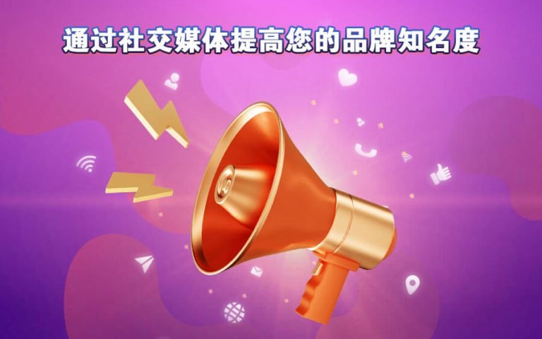 GsArticle 3 1 chi