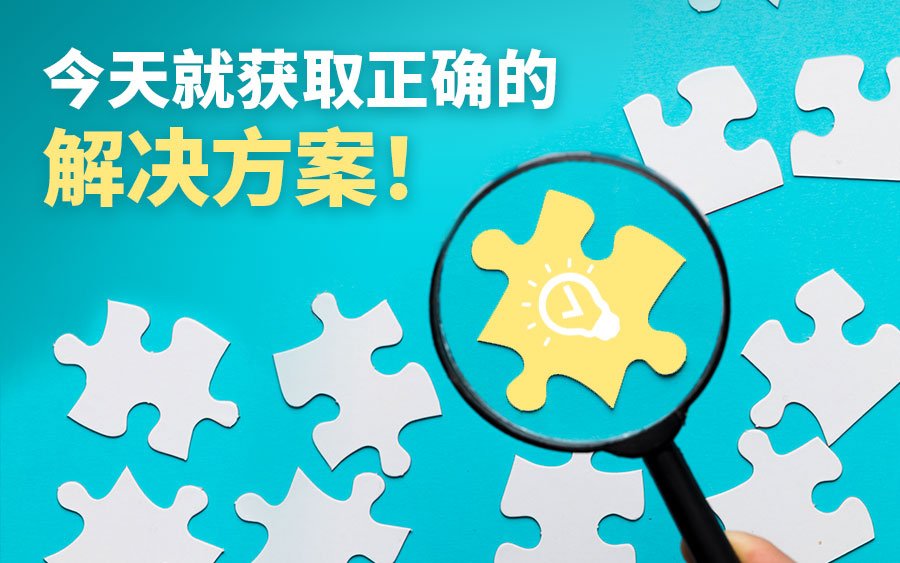 通过正确的支付网关促进您的业务效率 1 Gs Article 1 2 cn
