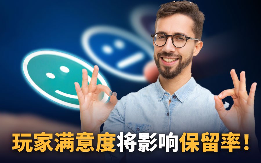 Gs Article 3 1 cn