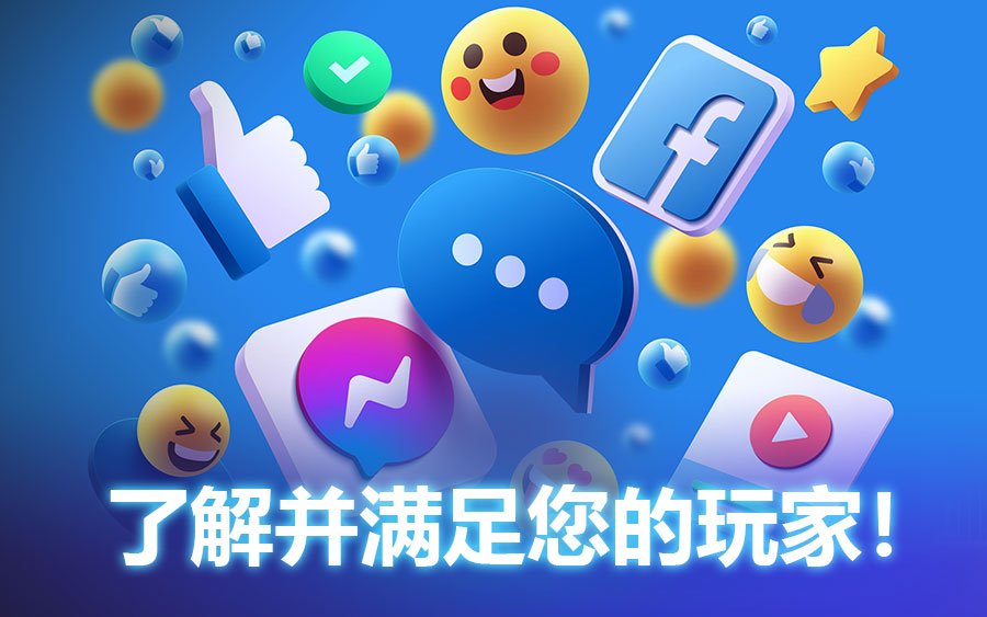 2022年5个最佳玩家保留策略 1 Gs Article 1 2 cn