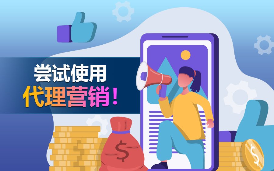 5大技巧增加您的真人娱乐网站流量 1 Gs Article 3 2 cn