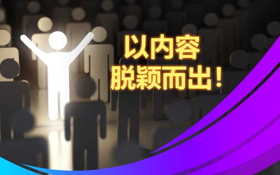Gs Article 3 1 cn