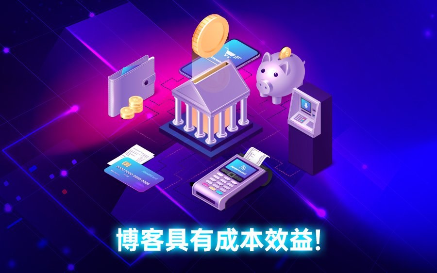 为什么您必须为您的真人在线娱乐网站运行博客? 1 GS Blog Blogs Are Cost Effective cn