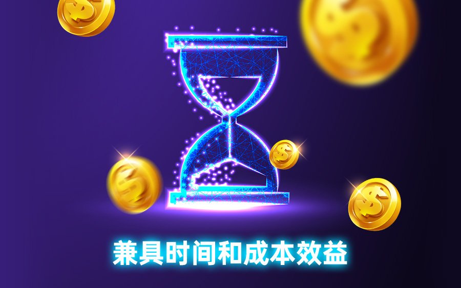 GS Blog Time and Cost Effective cn