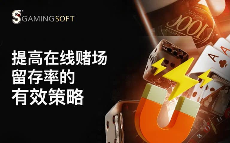 Cover 19.4 CN