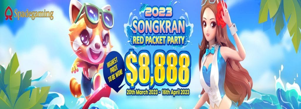 sg songkran red packet party