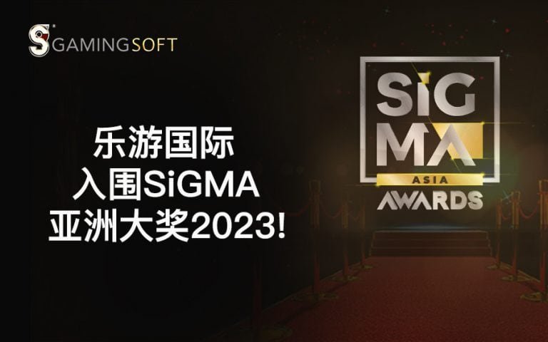 Cover Awards CN