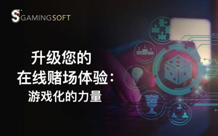 Cover 3.5 CN