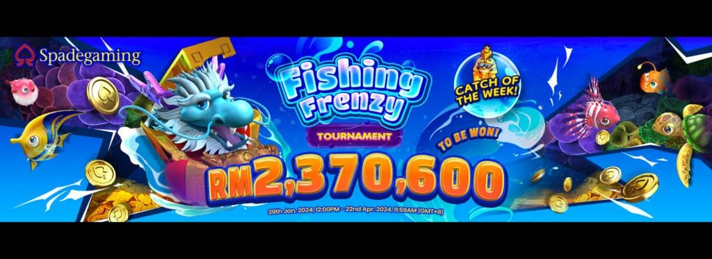 乐游国际2024年2月活动回顾 1 spadegaming