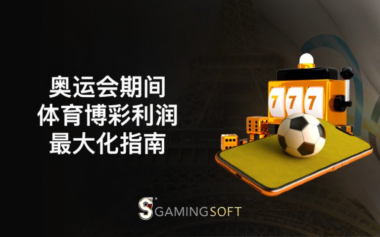 Olympics BLOG COVER CN