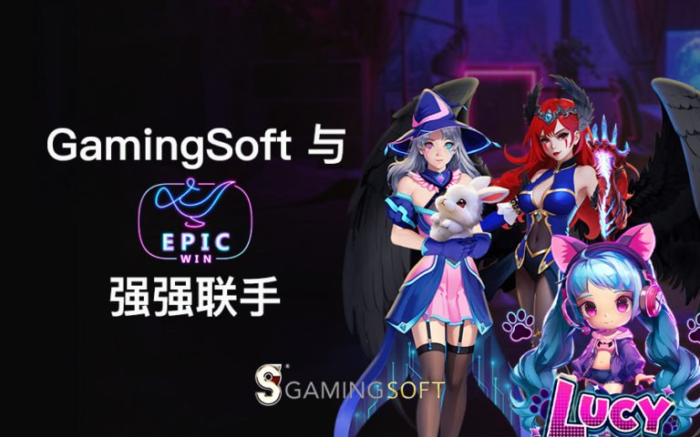 epicwin BLOG COVER CN