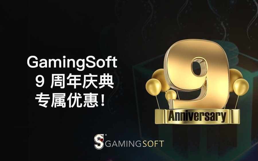 9th BLOG COVER CN 2