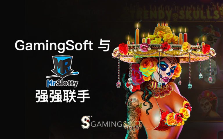 GamingSoft 与 MrSlotty 强强联手 1 Mrslotty BLOG COVER CN