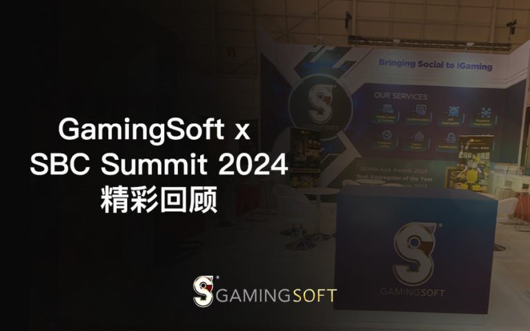 SBC BLOG COVER CN 1