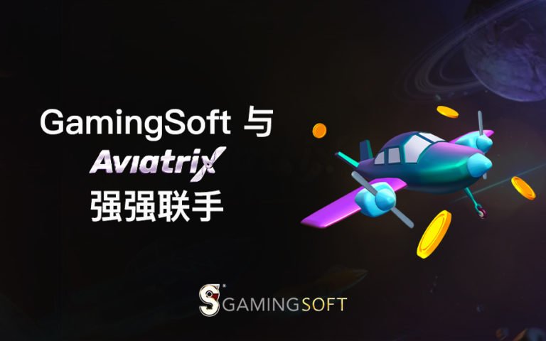 Aviatrix BLOG COVER CN