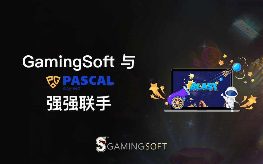 PASCAL CN BLOG COVER 1