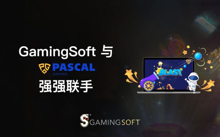 PASCAL CN BLOG COVER