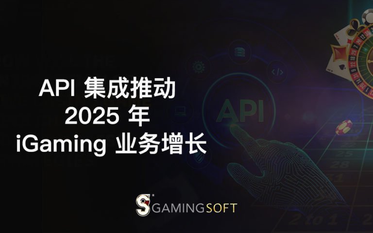 API Boost BLOG COVER CN