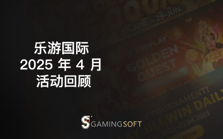 April event BLOG COVER CN