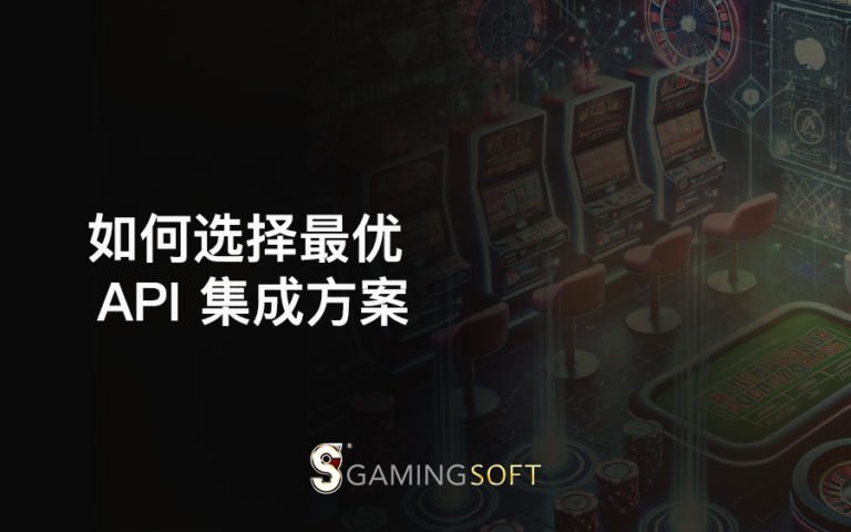 Rigjt API BLOG COVER CN