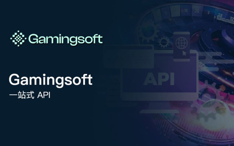 API Blog cover CN
