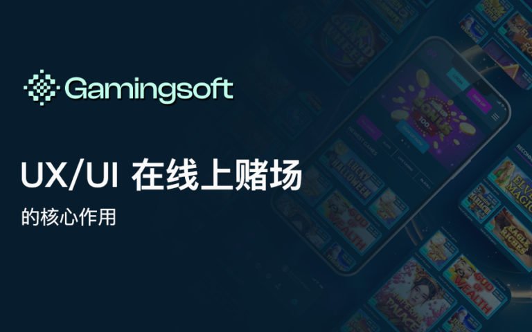 UIUX Blog cover CN